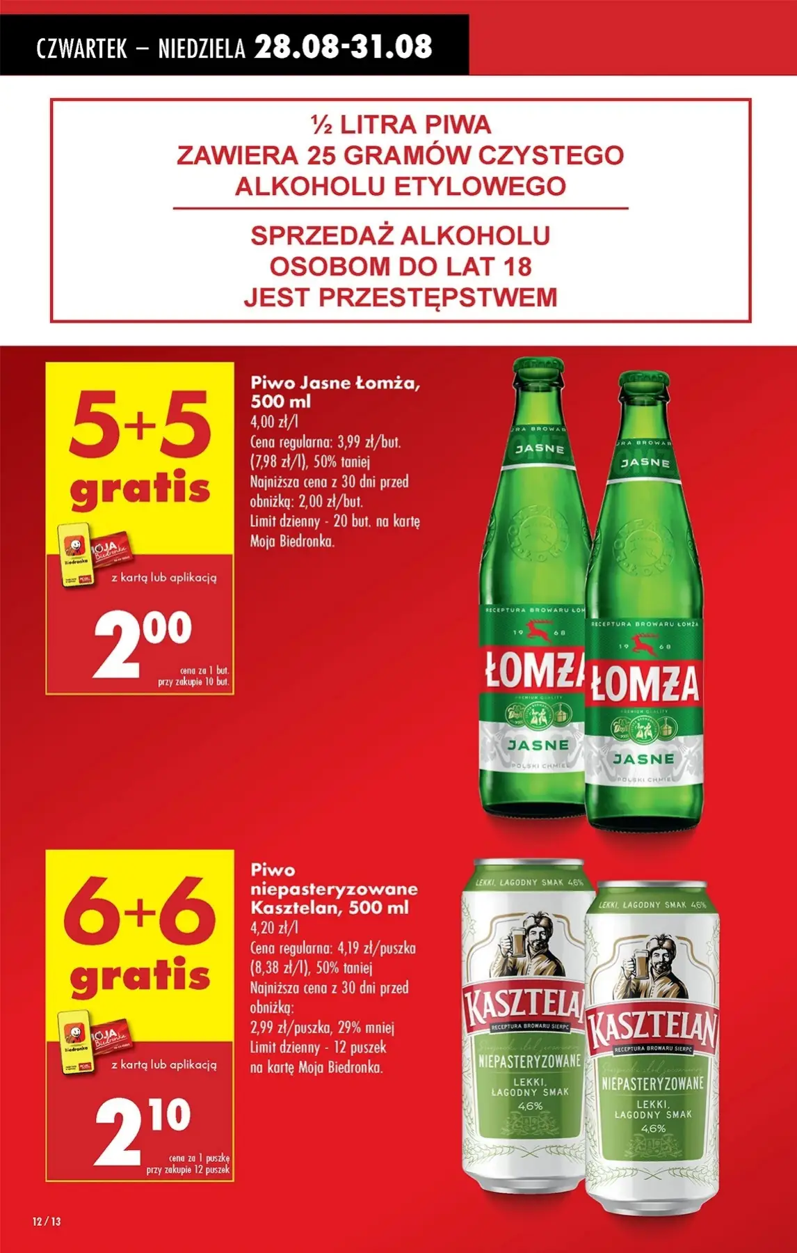Strona 14
