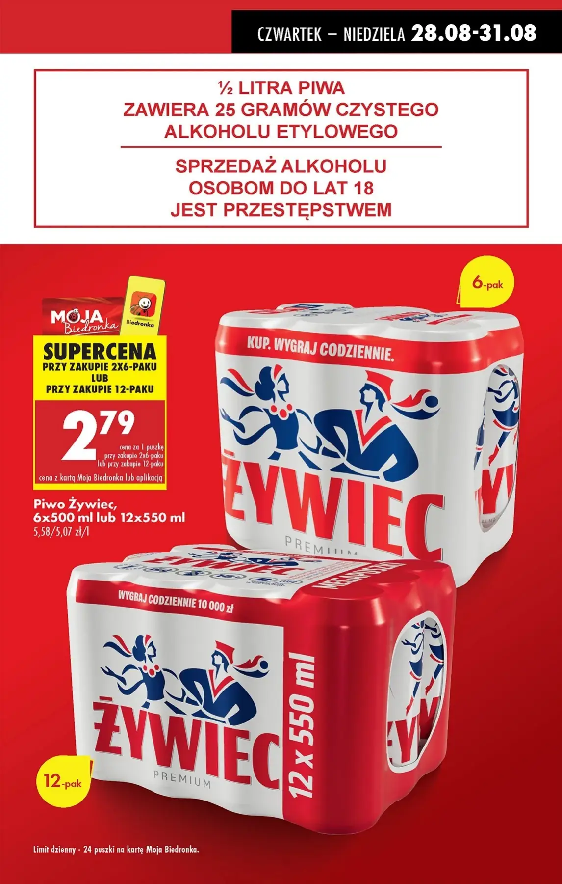 Strona 15